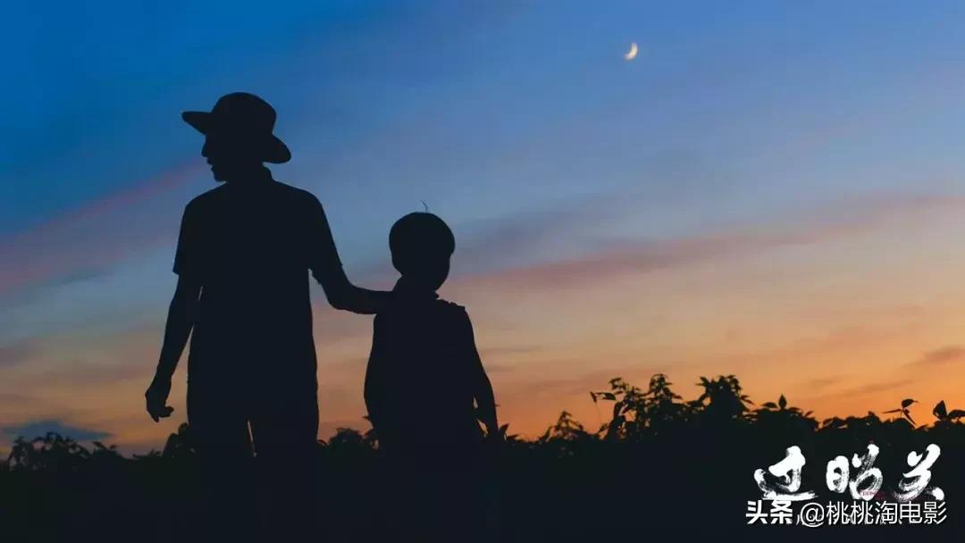 影向标第195期：《过昭关》