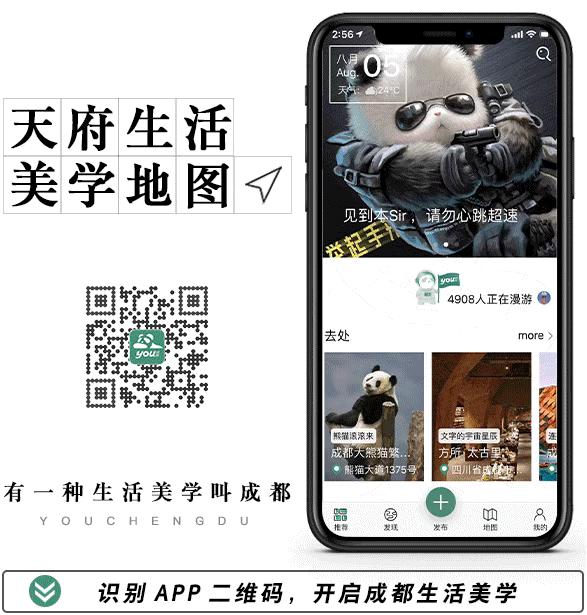 成都咖啡图片,成都咖啡品牌分布图