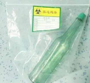 男子将18厘米长花露水瓶塞进肛门，原因令人哭笑不得