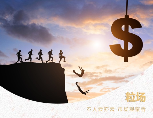 一年半暴涨6倍的股票,济民制药上涨逻辑