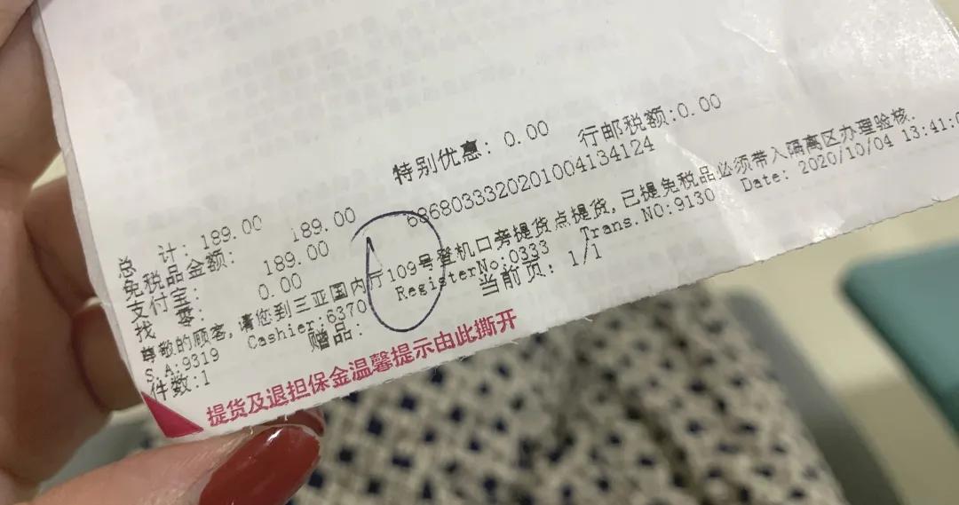 收藏三亚豪华游艇,三亚五一保姆级旅游攻略