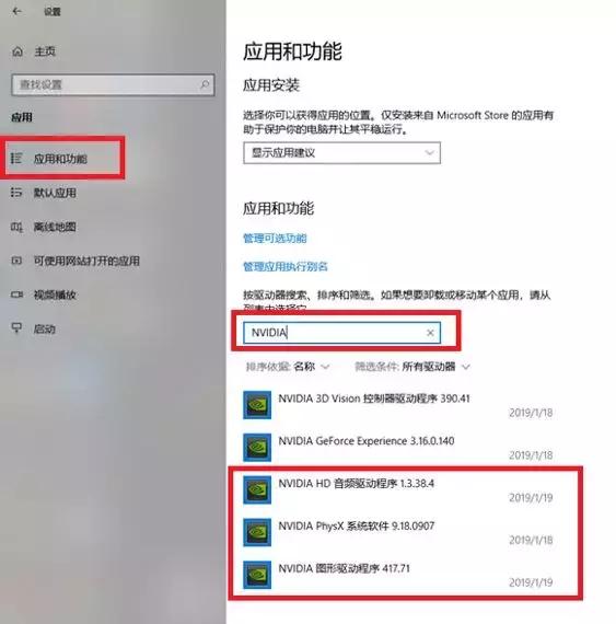 所有游戏卡顿的原因,解决游戏卡顿问题吃鸡
