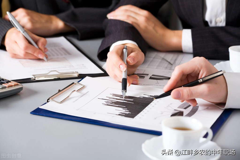 职场上被老员工说教,职场被领导训了怎么办