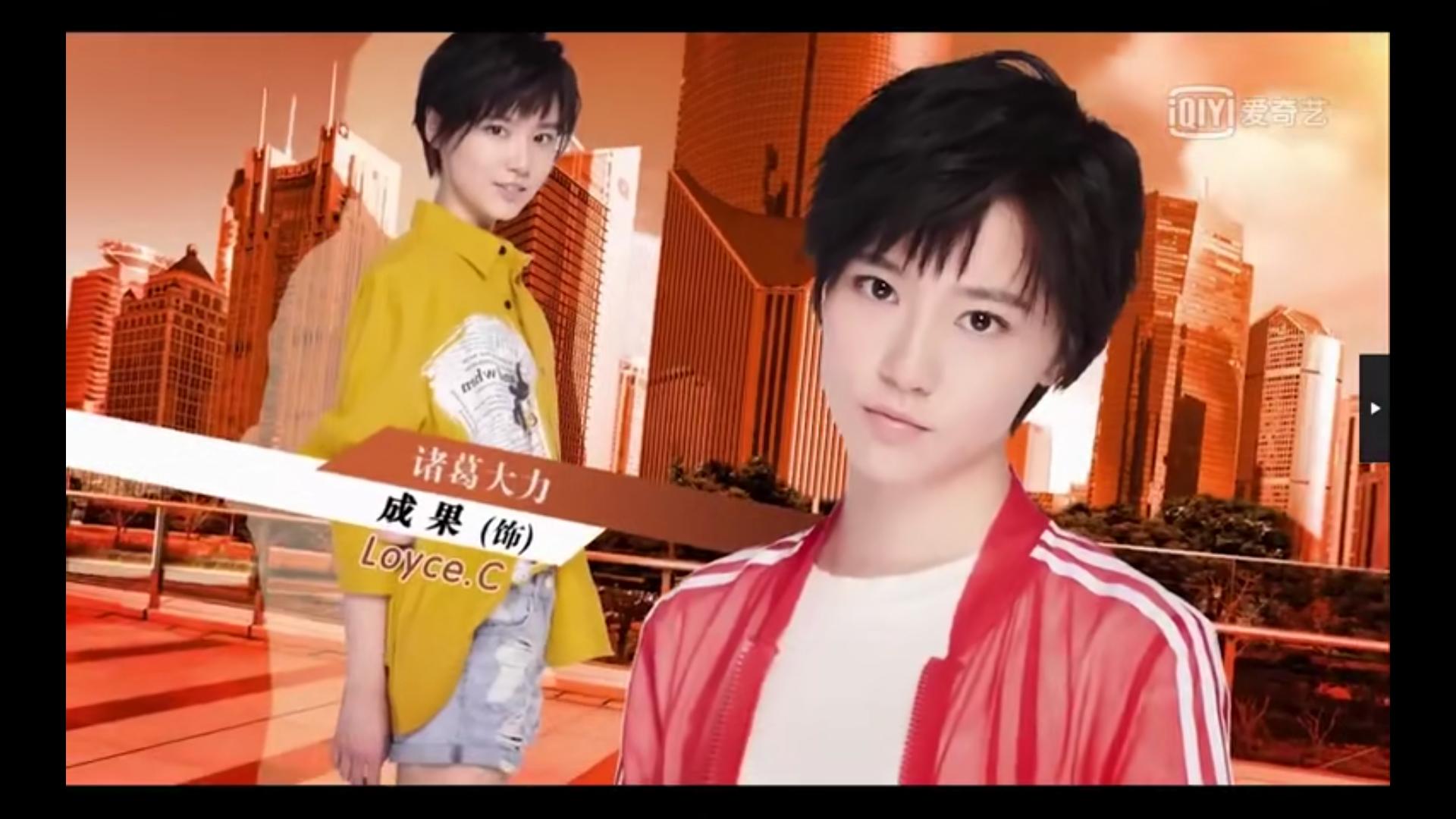 爱情公寓5陈赫感谢张伟,陈赫和张益达演的终结者