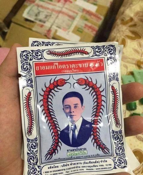 泰国购物必买零食清单,泰国购物必买清单费用