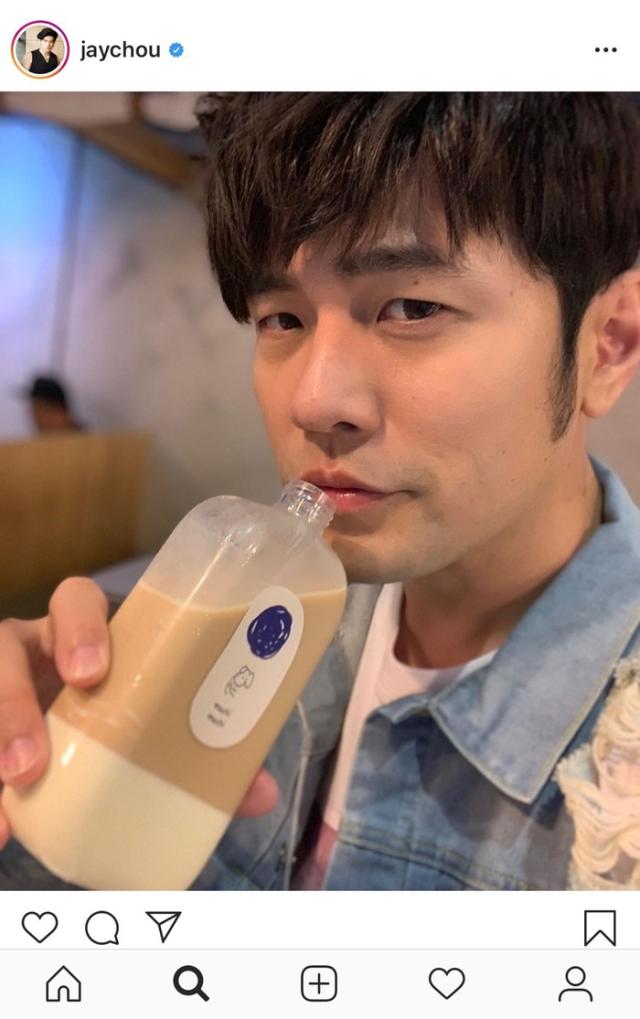 奶茶店周杰伦,周杰伦mv奶茶店叫什么名字