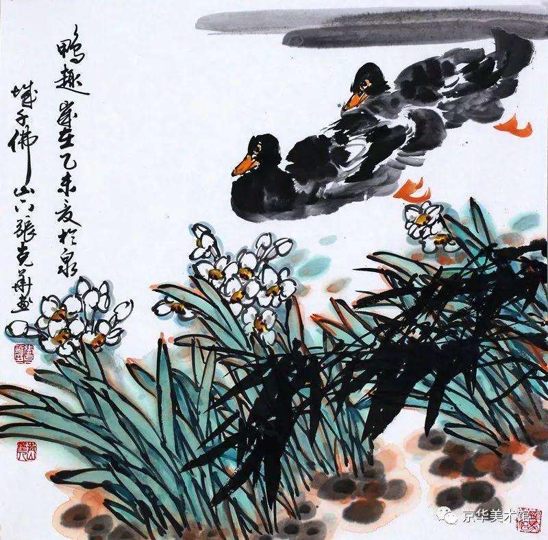 中国书画30家巡展黑龙江暨荆桂秋艺术研讨会即将开幕（二）