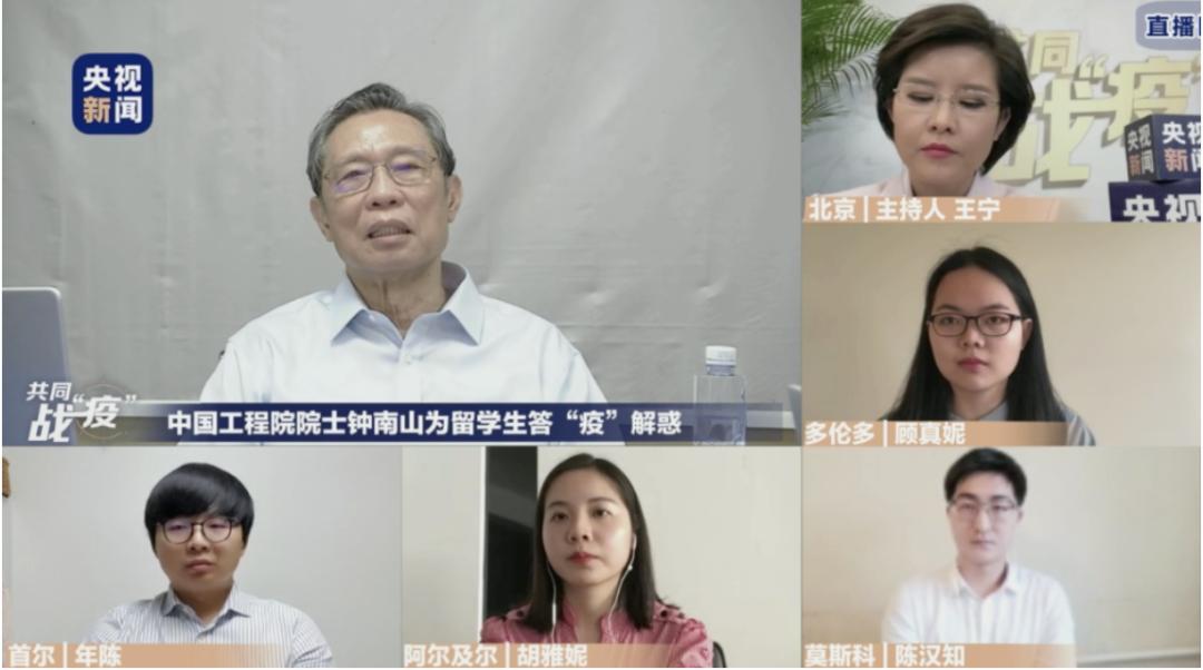 钟南山:我有证据说,这种药真的有效