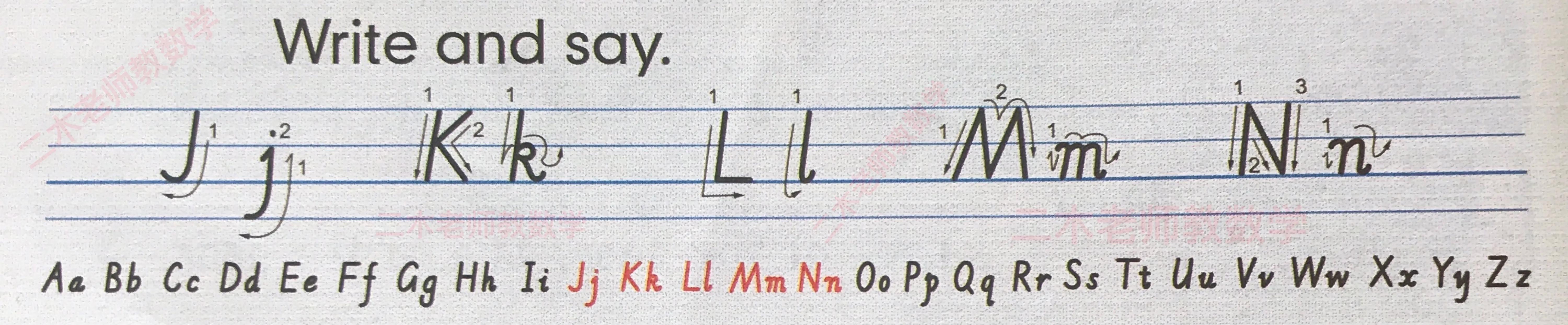 英文字母表26个字母正确读法,英文字母表26个字母快速记忆