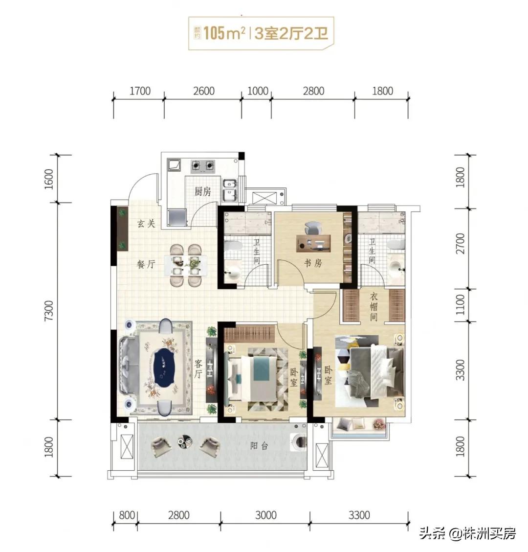 鏍床姝﹀箍鏂板煄鐨勫績澶磋倝,姝﹀箍鏂板煄鏍床