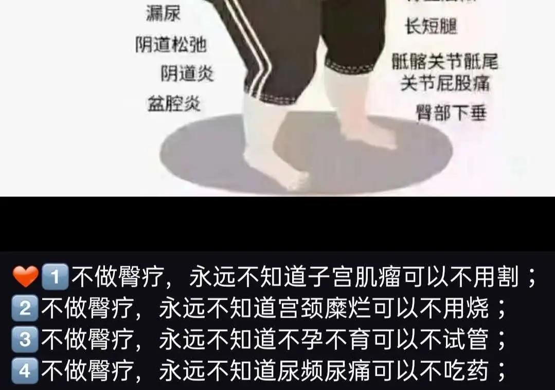 美容院你不知道的100个坑,美容院的坑都有哪些