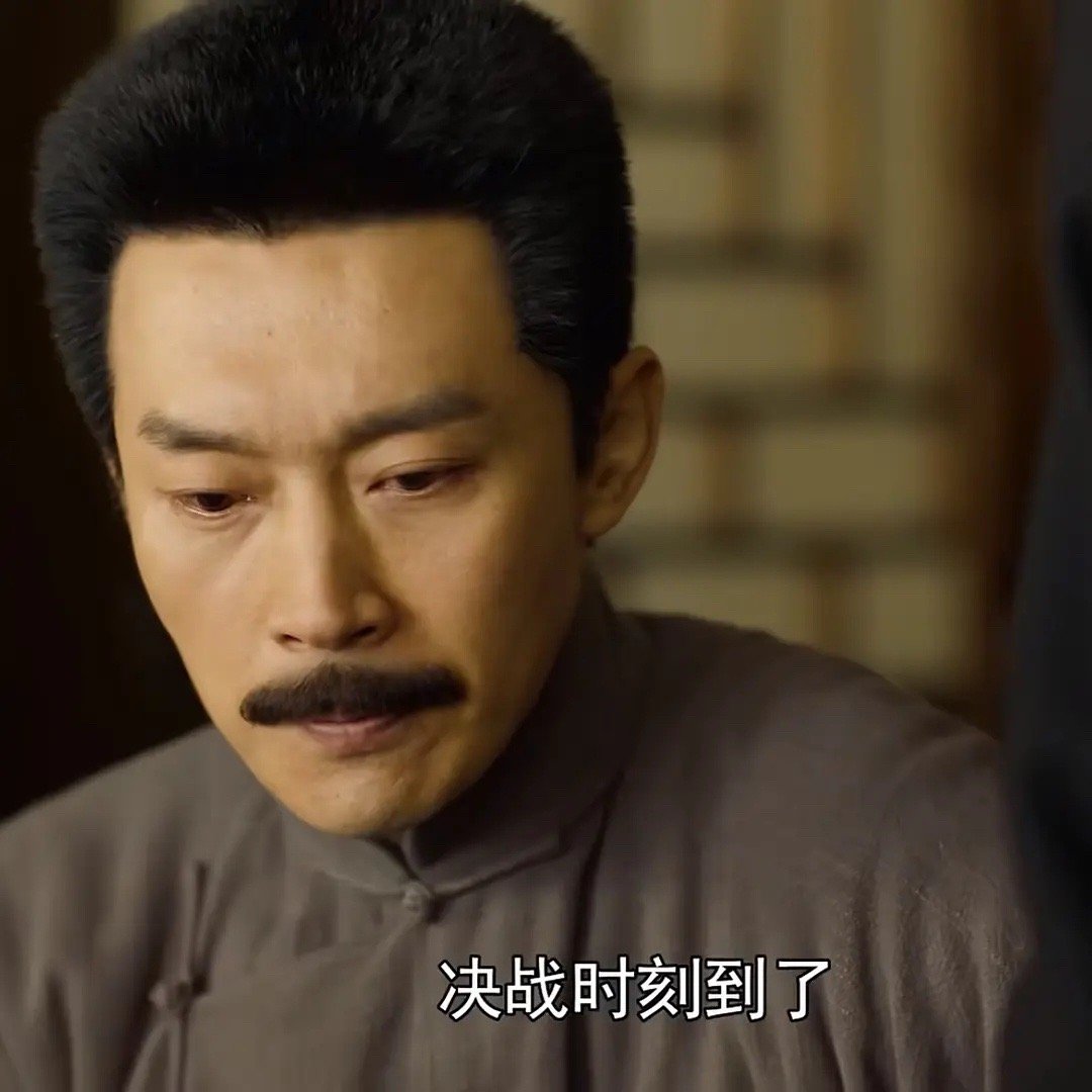 盘点面瘫演技,面瘫式演技大pk