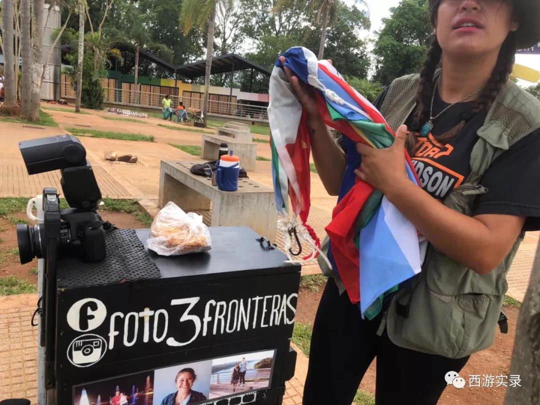 教巴西人葡语,交流巴西葡语