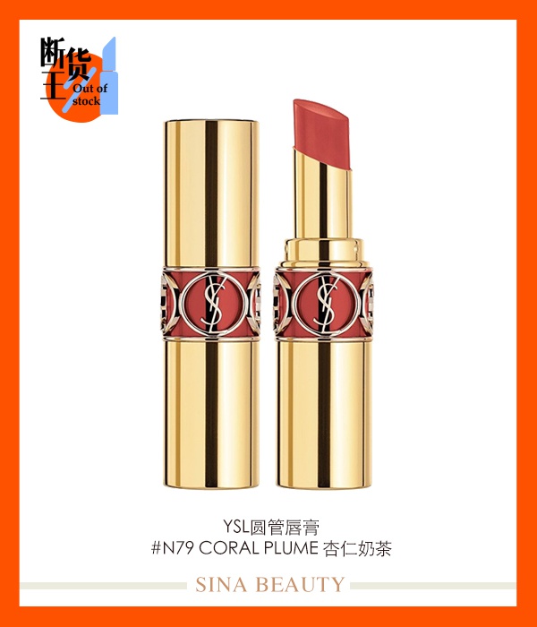 买不到“奶茶口罩”?这些奶茶美妆品更解馋