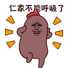 中美往返航班将增加,中美往返航班增便利两国往来