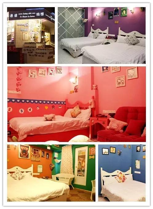 韶关华美达酒店有多少房间,韶关风度华美达广场酒店预订价格