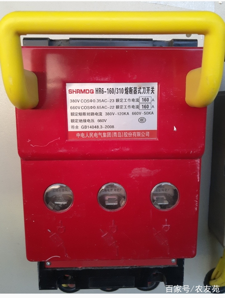 学会看配电系统图,配电系统图详解图片