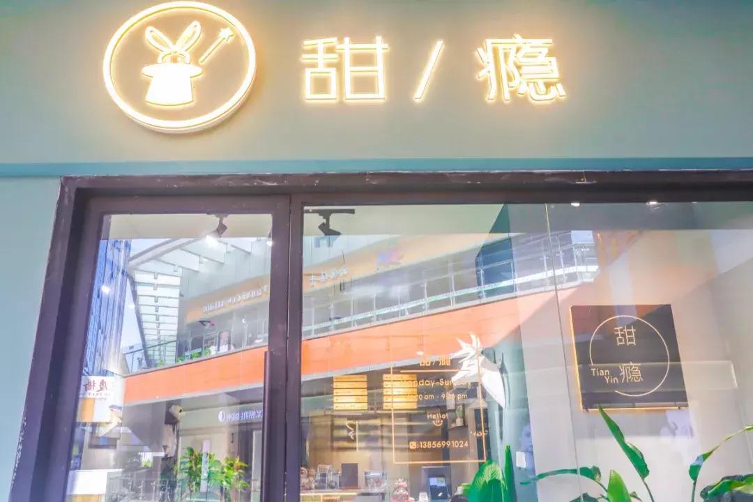 澶ц壇澶╅箙婀栦竾杈剧敎鍝佸簵,澶╅箙婀栦竾杈剧敎鍝佸簵