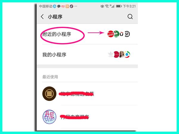 o2o营销具体操作方法,o2o线上营销流程