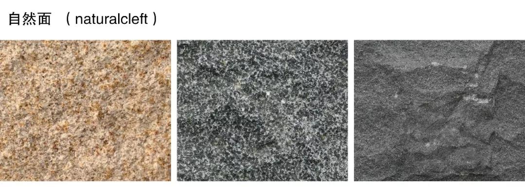 花岗岩介绍大全,花岗岩免费完整版