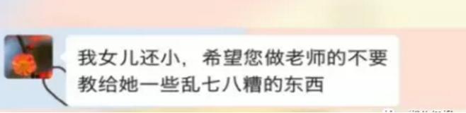 韩国电影素媛原型凶手竟将被释放,中国版素媛案件5岁女童