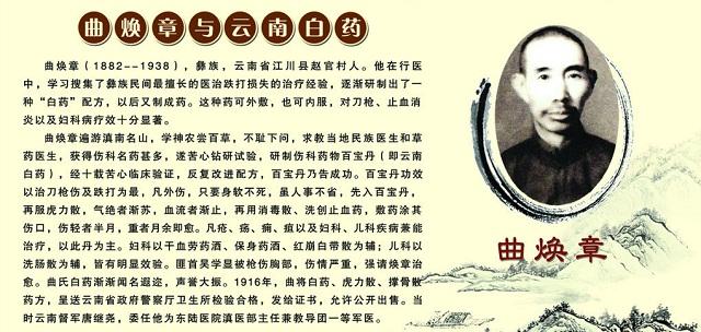 独占23.8%的市场,击败3大外资品牌,成为牙膏界的国货之光
