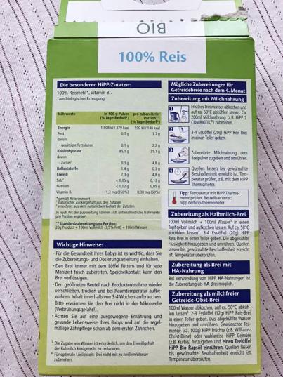 德国喜宝米粉怎么样,崔玉涛推荐亨氏米粉