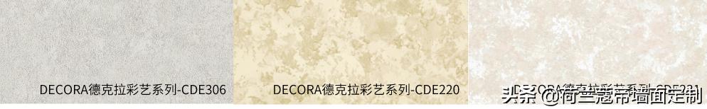 美式北欧轻奢风格装修,美式风和北欧风装修攻略