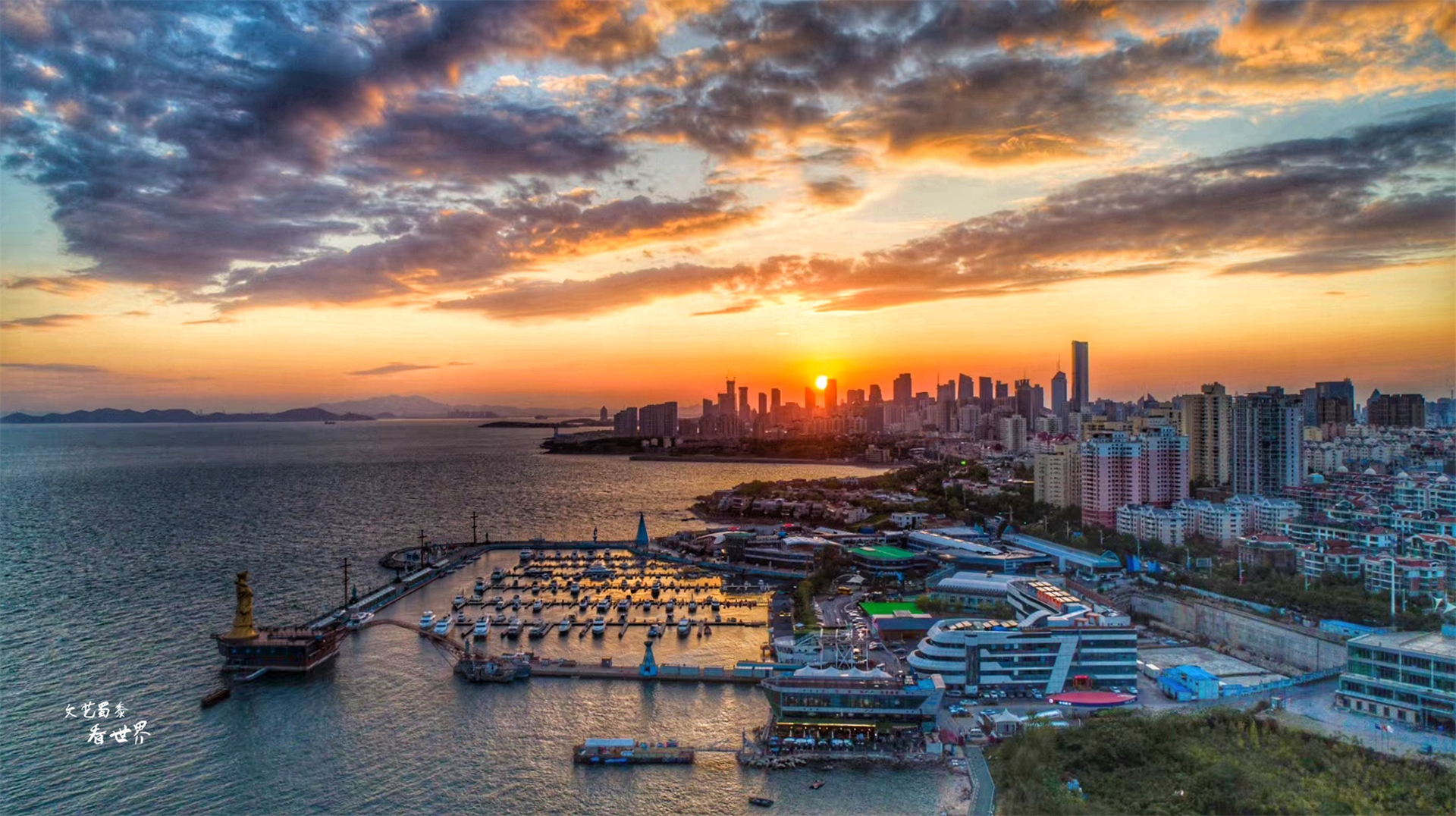 青岛市宜居的养老城市,青岛有山有水适合养老居住的地方