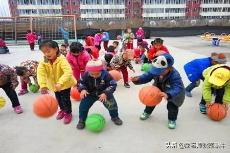 屈老师大班健康教案《好玩的绳球》