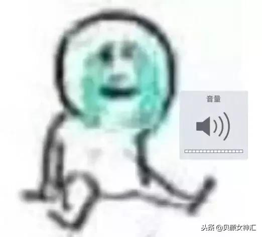 东京百元好物推荐,双十一值得推荐的好物