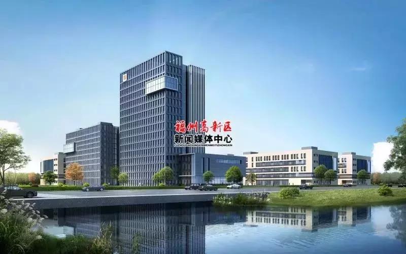 福州市196亿项目投资启动,福州在建综合体