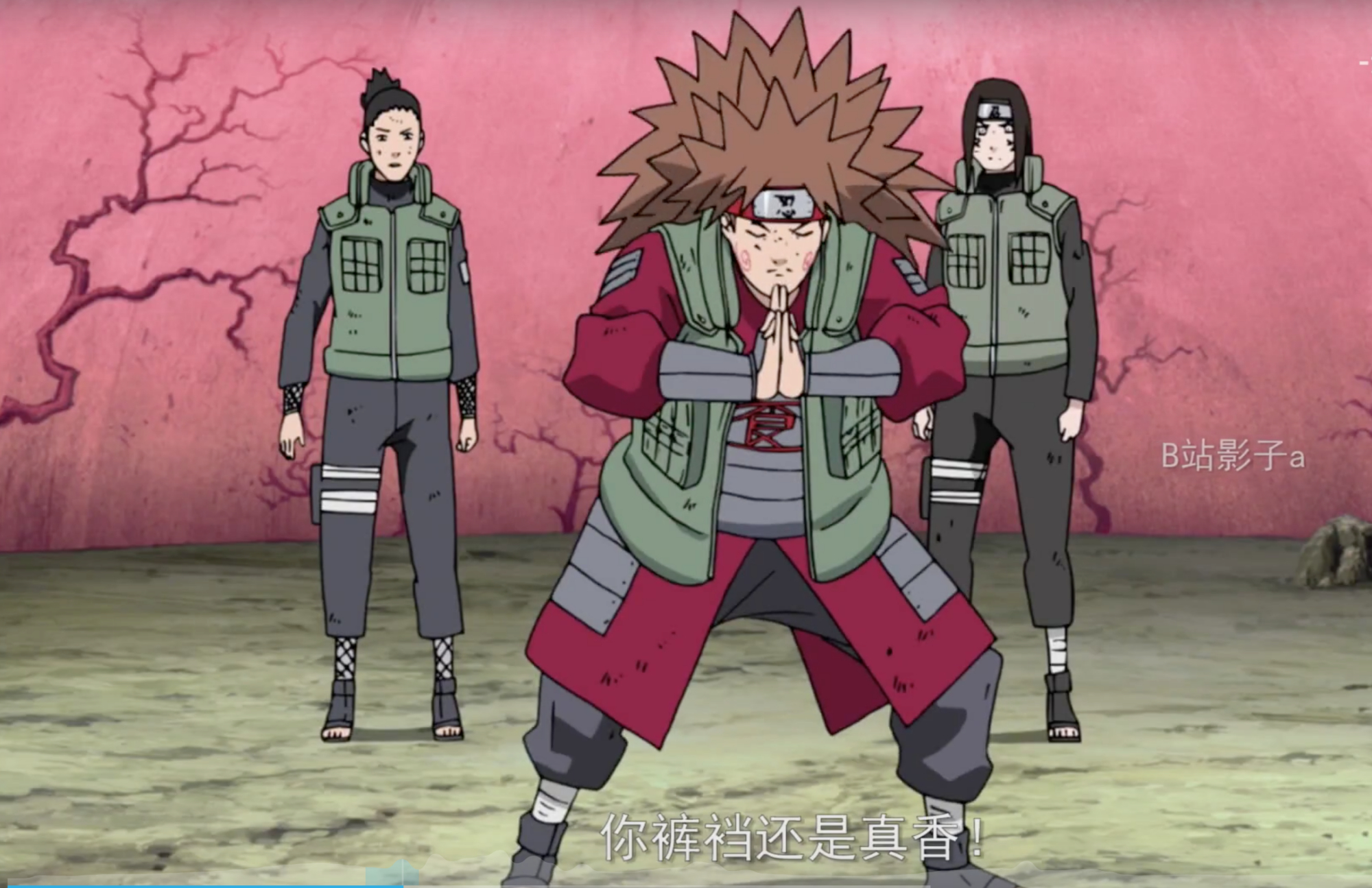 中文谐音读火影忍者忍术,火影忍术翻译成中文谐音佩恩