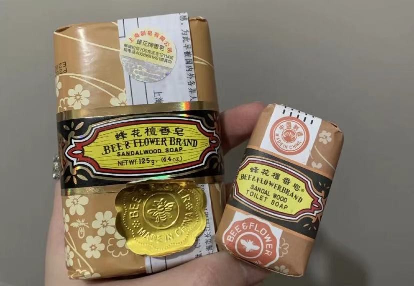 中老年香皂排行榜,老年人最适合用的香皂