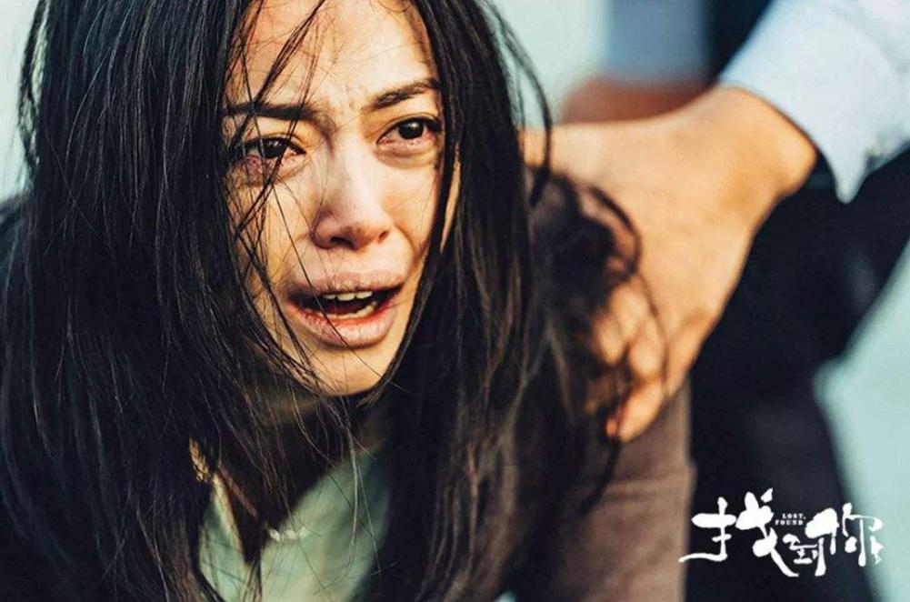 妈妈我好累我想睡觉,妈妈我好累累了就睡一觉