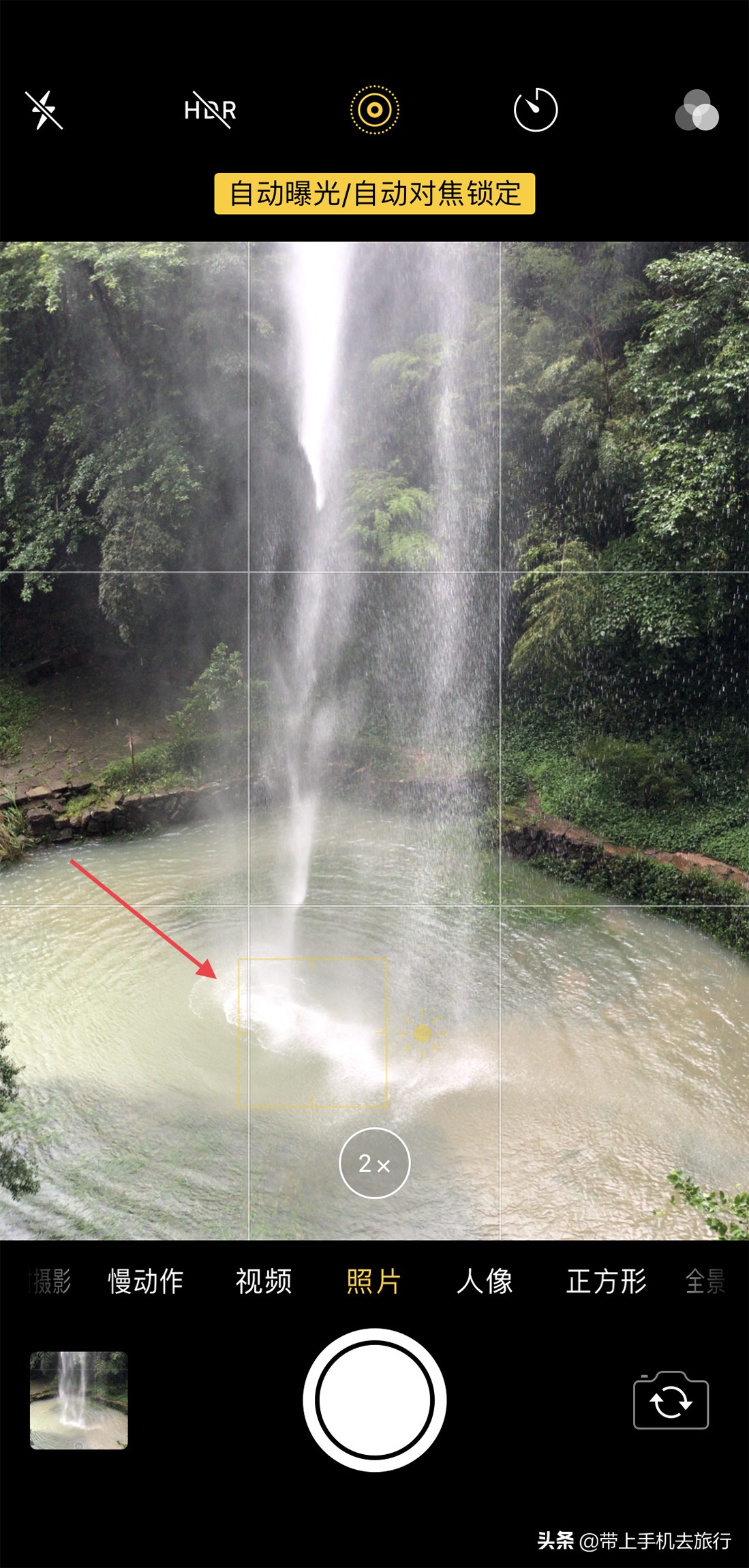 苹果手机实况拍摄有必要开吗,不会用iphone原相机怎么办