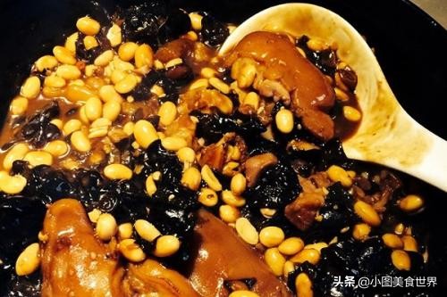 黄酒黄豆猪蹄,黄酒猪蹄炖黄豆做法