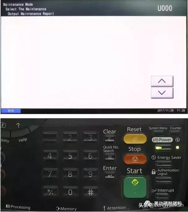 复印机维修思路与方法,夏普复印机进入维修模式怎么清除