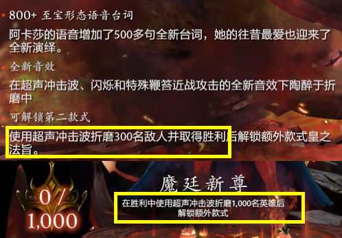 dota2痛苦女王至宝怎么获得,dota2痛苦女王至宝会不会返场