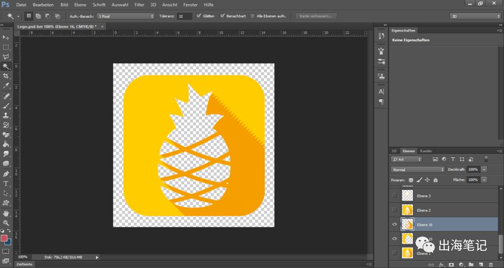 8周流水6700美元Dropshipping运营全流程曝光丨出海笔记