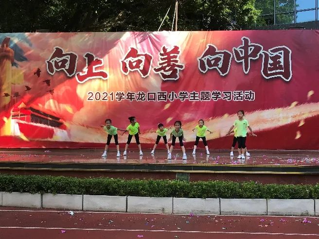 啦啦操小学广播体操课间操,龙口小学啦啦操