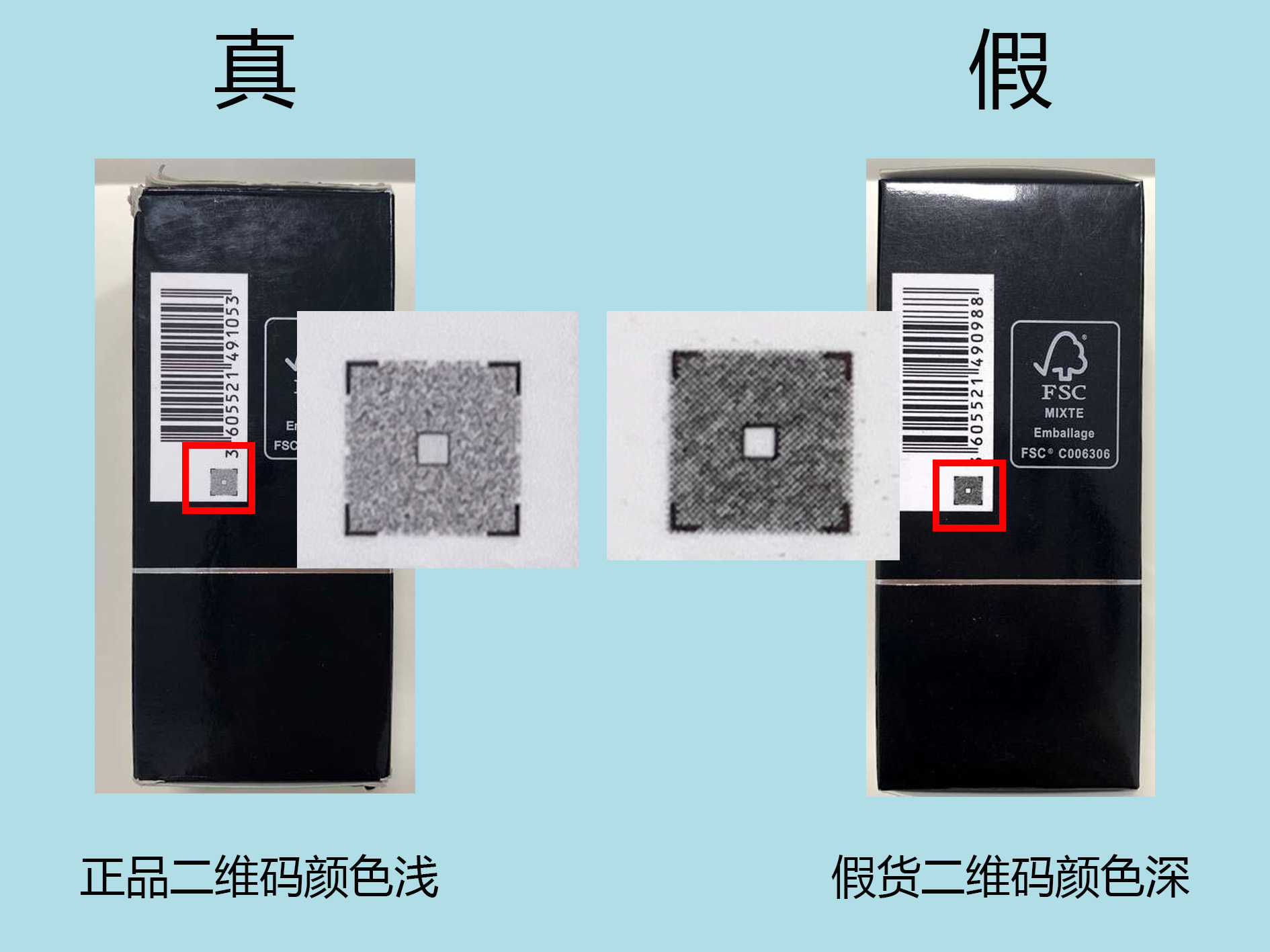 阿玛尼蓝标粉底液10ml的是正品吗,阿玛尼蓝标粉底液和ysl恒久粉底液