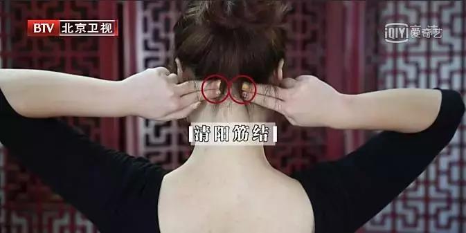 经常腰痛颈椎痛用什么仪器按摩,每天脖子颈椎疼痛最快怎么缓解