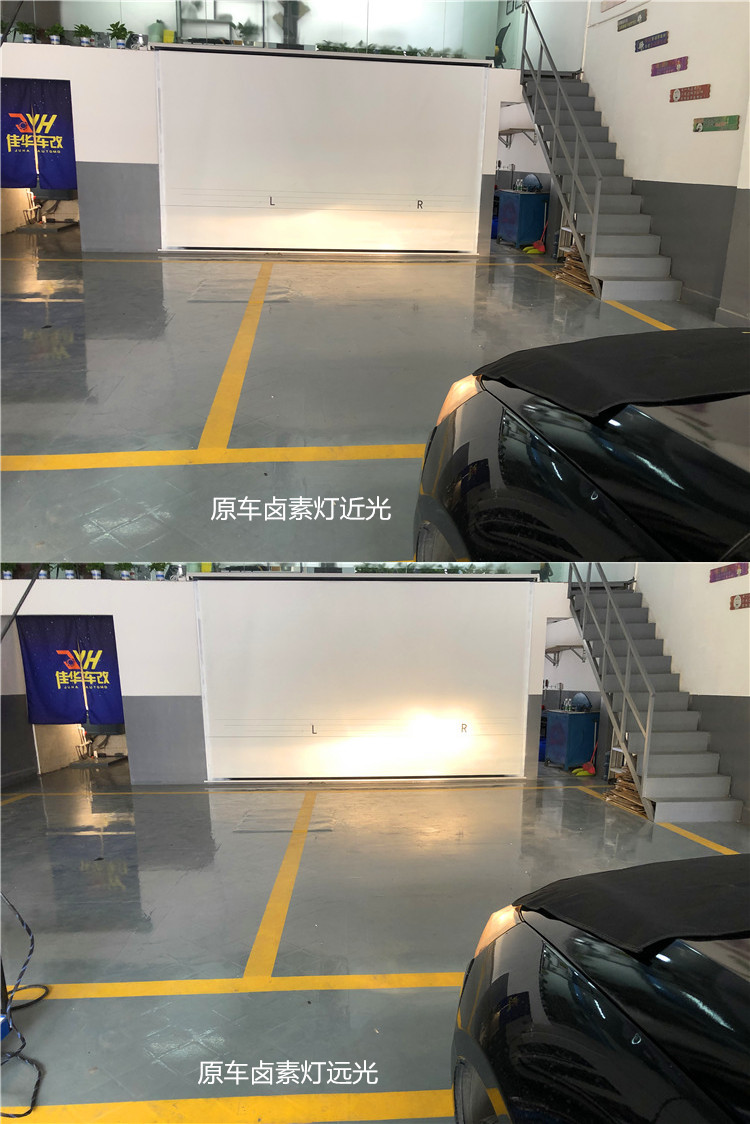 佛山三水改车灯,佛山三水汽车大灯改灯