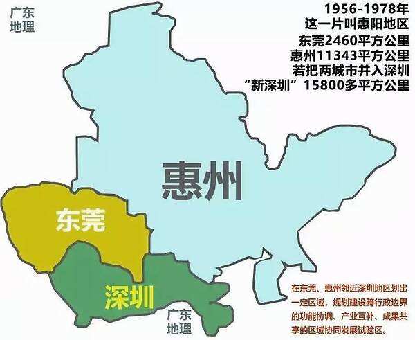 惠州别墅楼盘价格一览表,惠州江北最好楼盘排名