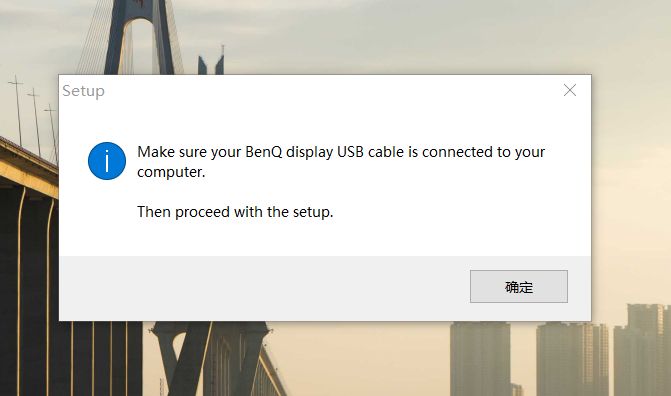 明基sw240专业摄影显示器,明基sw240真实测评