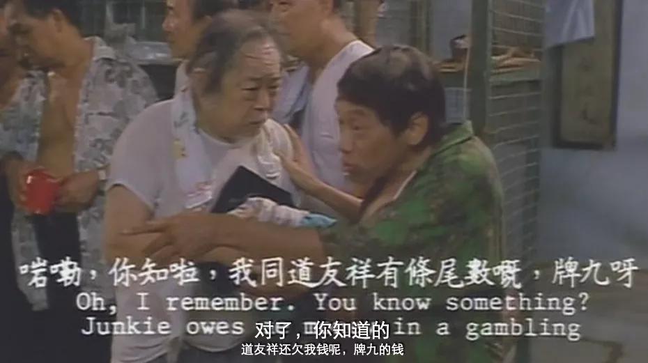 无法在内地上映，这部生猛赤裸的华语巅峰之作，至今未被超越