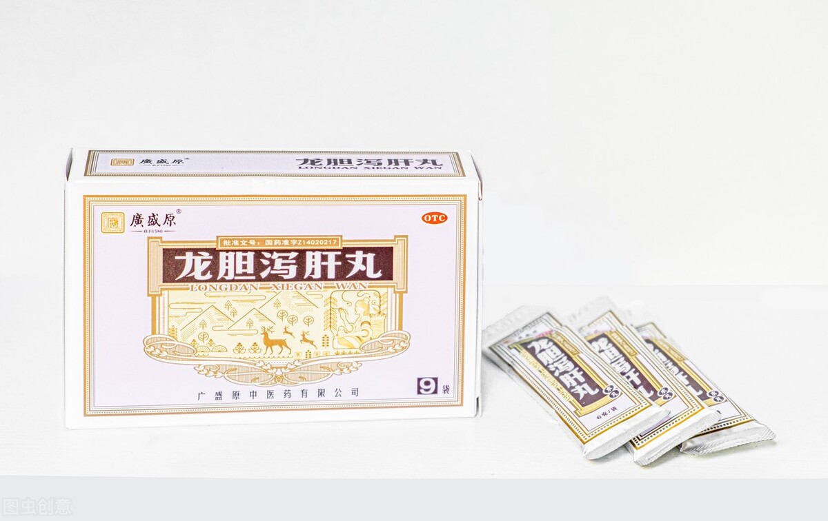 龙胆泻肝丸可以降肝火旺盛吗,肝火旺阴虚内热可以吃龙胆泻肝丸