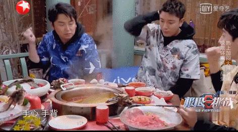 极限挑战的热搜有哪些,一播出就连中3个热搜
